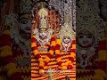 🙏🙏🚩जय जय श्री सीताराम 🚩🙏🙏