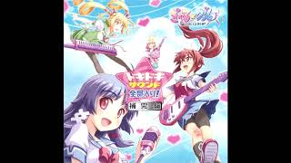 Ghost Panic! - Gal*Gun 1