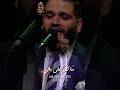 ما كان على بالي هجرك و إقبالي يا كامل الأوصاف الإخوة أبوشعر Ya Kamil AlAwsaf Abu Shaar Bro ما كان على بالي هجرك و إقبالي يا كامل الأوصاف الإخوة أبوشعر Ya Kamil AlAwsaf Abu Shaar Bro