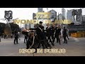 [KPOP IN PUBLIC] 에이티즈 ATEEZ "WONDERLAND" | OneForAll MELB AUSTRALIA | 1theK Dance Cover Contest