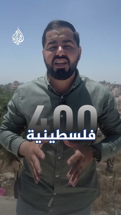            
 - نشر قبل 9 دقيقة