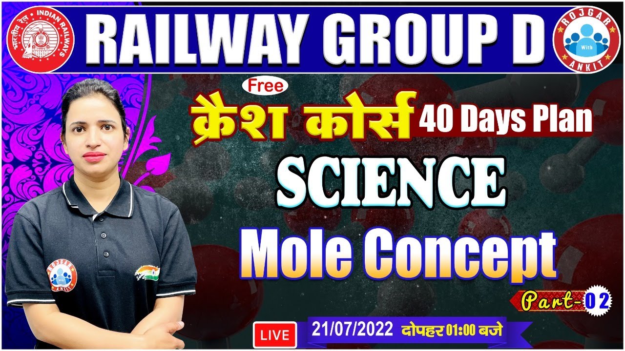 Mole Concept In Chemistry | Railway Group D Chemistry Crash Course