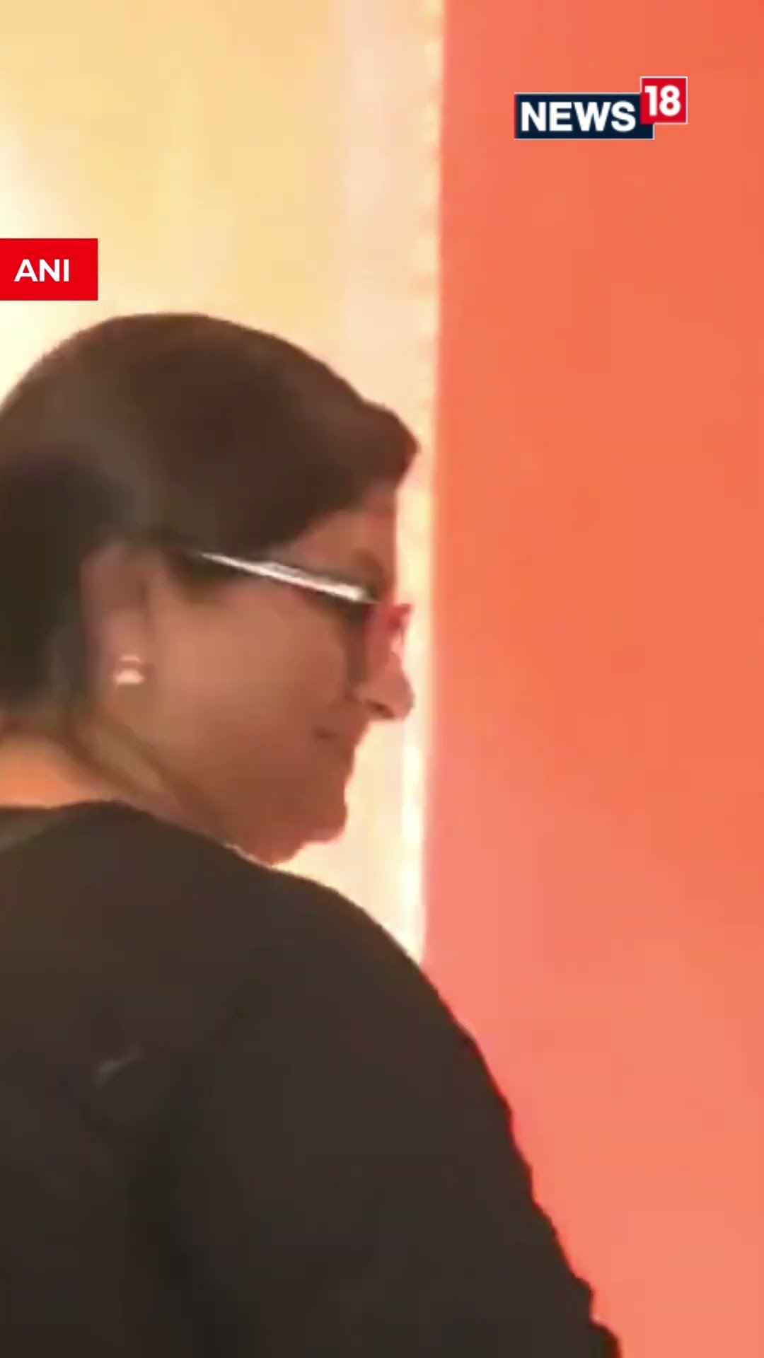 #WATCH | Actress Katrina Kaif Meets Parmarth Niketan Ashram President Swami Chidanand Saraswati