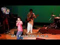 メドレー:Smooch!/アンドロメダ/恋をしたのは/燃えた涙 月とライター/イジワルな天使よ 世界を笑え! by ばくゆ! from 気分はLLP!2025  (aiko コピーバンドイベント)