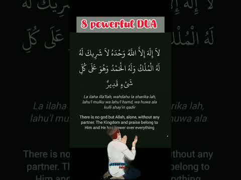 8 powerful DUA🤲