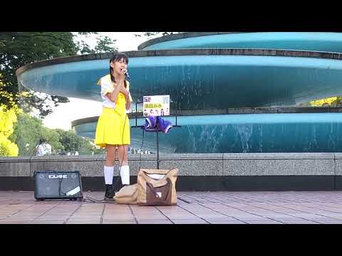 【歌うま12歳】須田みみ cover『フレンズ / レベッカ』栄希望の泉路上ライブ