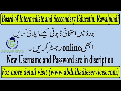 how fill BISE supervisory exam duty form online for teachers Rawalpindi board on bisesecrecy.com