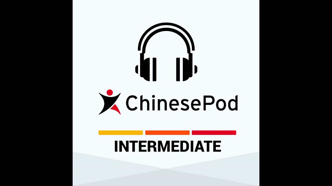 Intermediate | Blind Massage