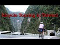 Bicycle Touring Around Taiwan Just Before Covid // January 2020