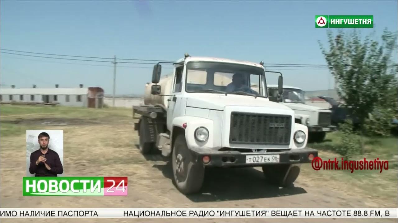 Проблемы ингушетии