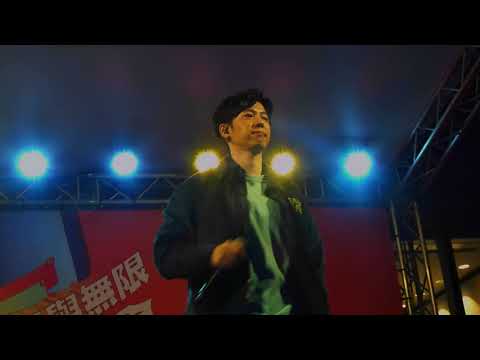 210312GJ蔣卓嘉@青春與無限演唱會04愛的數學家