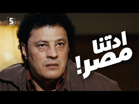 متقولش إيه إدتنا مصر ماشي