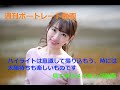 【メイキング動画】撮影現場File No.28-2   『発掘・アイドル図鑑_小島まゆみ』