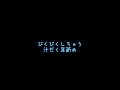 びくびくしちゃう汁だく耳舐め/声なし/睡眠用・作業用etc.【ASMR】