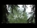 بقول عادي تامر عاشور حالات واتس بقول عادي تامر عاشور حالات واتس