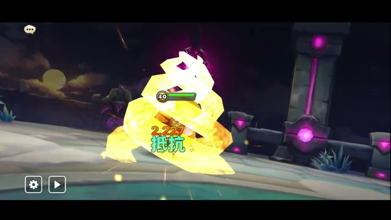 Summoners War 魔靈召喚 中國服 Siege battle 20260203