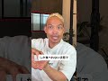 リバウンドしない食事 #ダイエット #40代 #50代 #痩せる #short