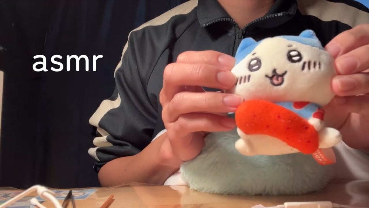 〔初投稿〕初めてのASMR