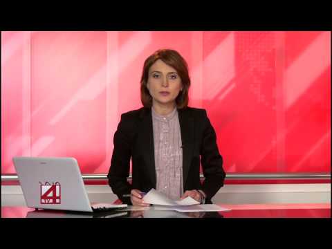 ორის თექვსმეტ წუთზე საქართველოში მიწისძვრა მოხდა