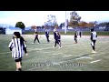 ERC18: Valhalla CQC vs. Carleton Ravens