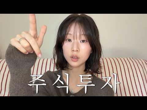 한 살이라도 어릴 때 시작해야 하는 것