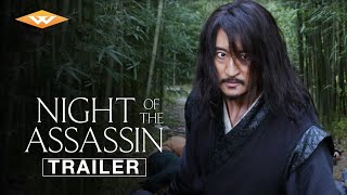 The Assassin (2023)