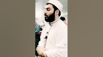 تلاوة خاشعة فلا يحزنك قولهم انا نعلم ما يسرون وما يعلنون