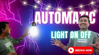 Automatic Light On Off Sensor Project || Motion Sensor Bulb With Circuit #Inovation #Diy