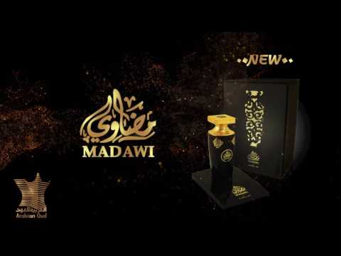 عطر مضاوي من العربية للعود   