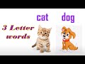 Three letter words  three letter words reading  reading for kids  3 letter words  cvc words