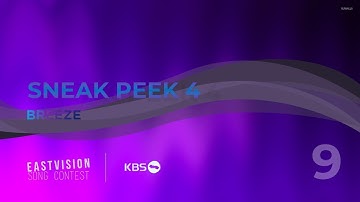 East Vision Song Contest 9: Sneak Peek 04