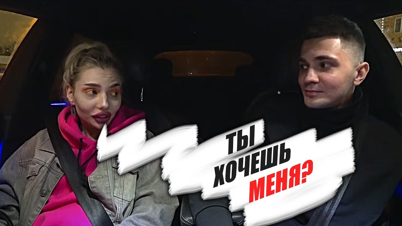Mikzzz tv машина