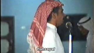 صياف و الحضرمي موال 1