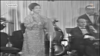 أم كلثوم أغنية بعيد عنك