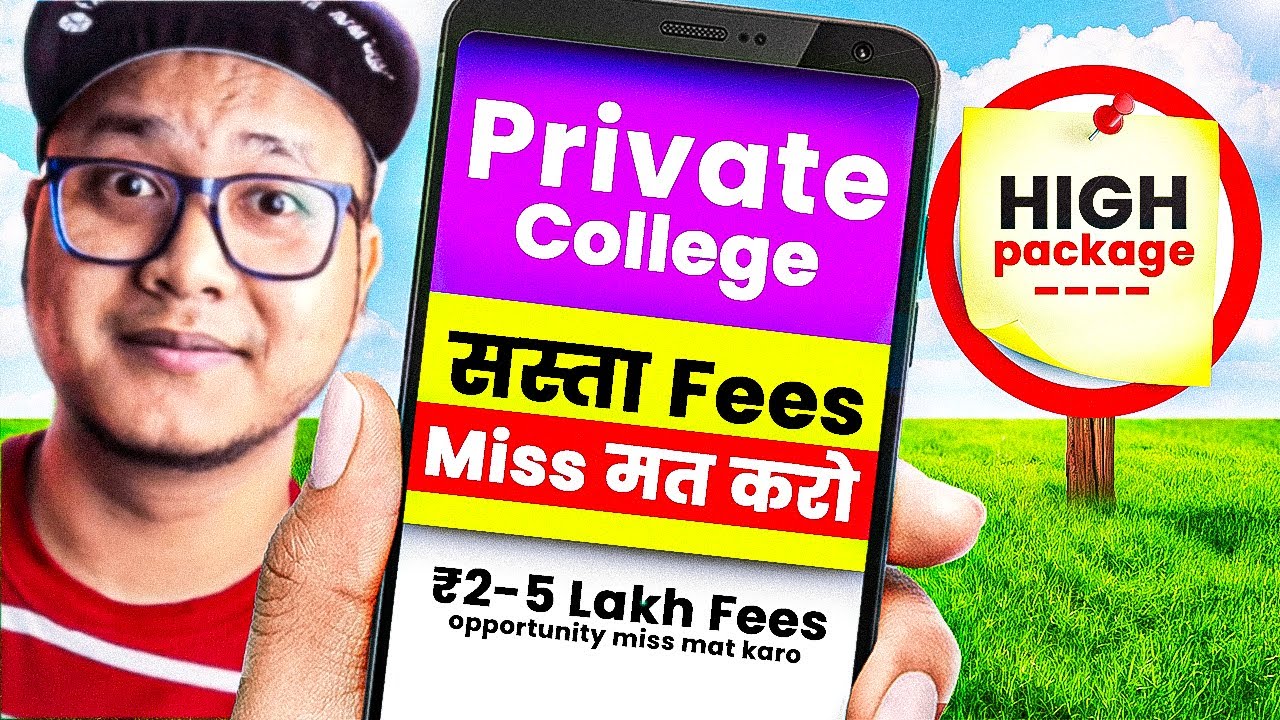 top-private-engineering-colleges-with-low-fees-low-score-high