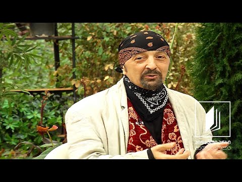 მუსიკის გაკვეთილები დათო ევგენიძესთან ერთად - 28 ნოემბერი, 2020 #ტელესკოლა