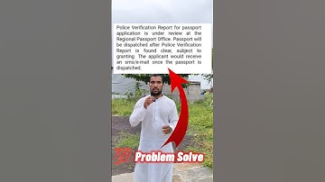 Police Verification Ke Baad Bhi Passport Nahin Aaya 😡 | 💯 Problem Solve  #passport #viral #shorts