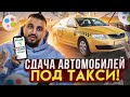 Лучшие товары на которых ты заработаешь в 2022 году! | Лучшая ниша для авито