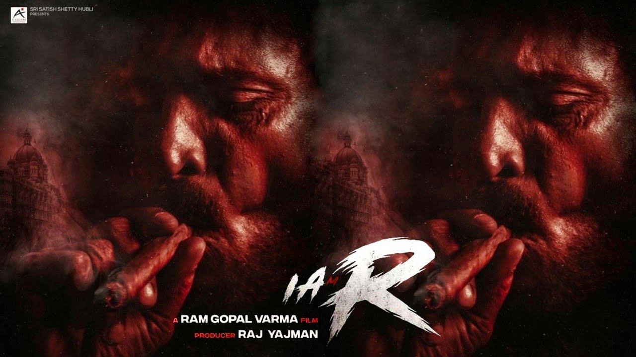 I Am R I Am R| Motion Poster| Real Star Uppendra| Raj Gopal Varma| The ...