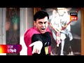 Rajesh Ko Mila Supar Power।Wagle Ki Duniya Upcoming Episode 1195 Full Review। SAB News Talk।