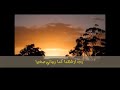 ابتهال يا إله العالمين حنيني دائم والقلب شاك عليل من روائع الشيخ نصر حسين طوبار 