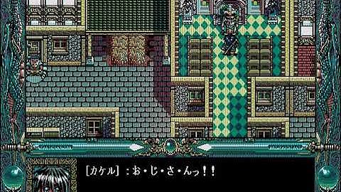 Dragon Knight 4 Sharp X68000 HYPERSPIN NOT MINE VIDEOS X 68000