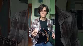 Smoke On The Water - guitar