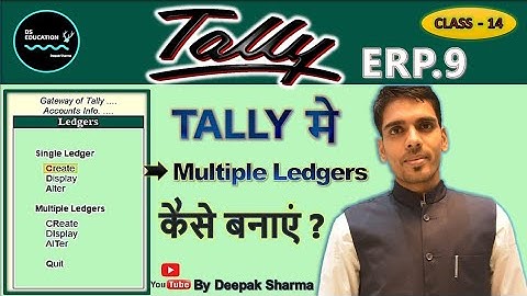 How to Create Multiple Ledgers in Tally Erp.9