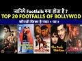 Top 20 Footfalls of Bollywood from 1993 to 2020 | Gadar | Sultan | Dangal | Kuch Kuch Hota Hai