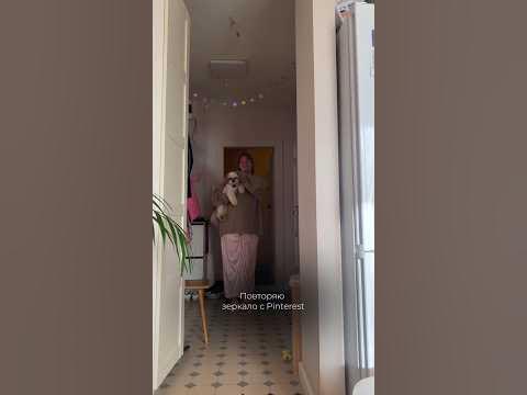 рецепт красивого зеркала: одно зеркало; 3 баллона с пеной; полиэтилен ...