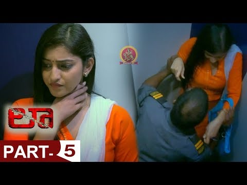 law-part-5-||-latest-telugu-full-movies-||-kamal-kamaraju,-mouryani