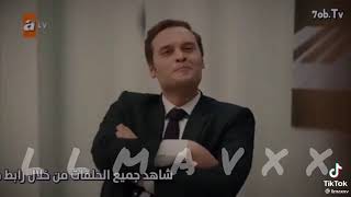 خلي كل الناس تشوف كيف نغني....مسلسل اخوتي ،اسيا دوروك