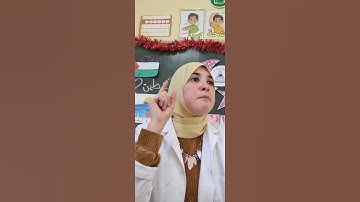 القلقلة في تجويد القرآن.  سورة البلد . Quran Tajweed