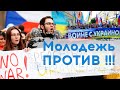 Питер не отдаст Шевчука | Ольга Курносова | Виктор Жих